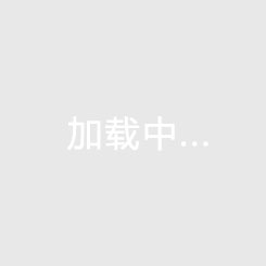 福清房产投资揭秘赚与亏的真相，哪里购房最明智？